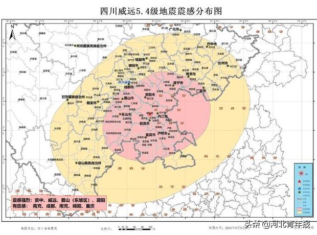 国际 第7页