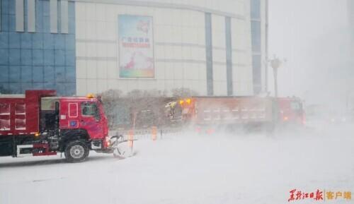 大兴安岭地区气象台发布道路冰雪黄色预警